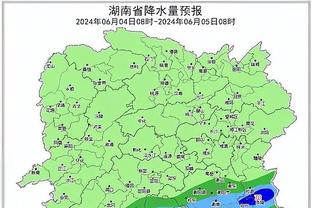 开云登录入口官网查询截图4